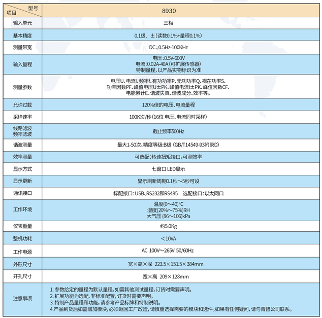 1658737865104093.png 202.png