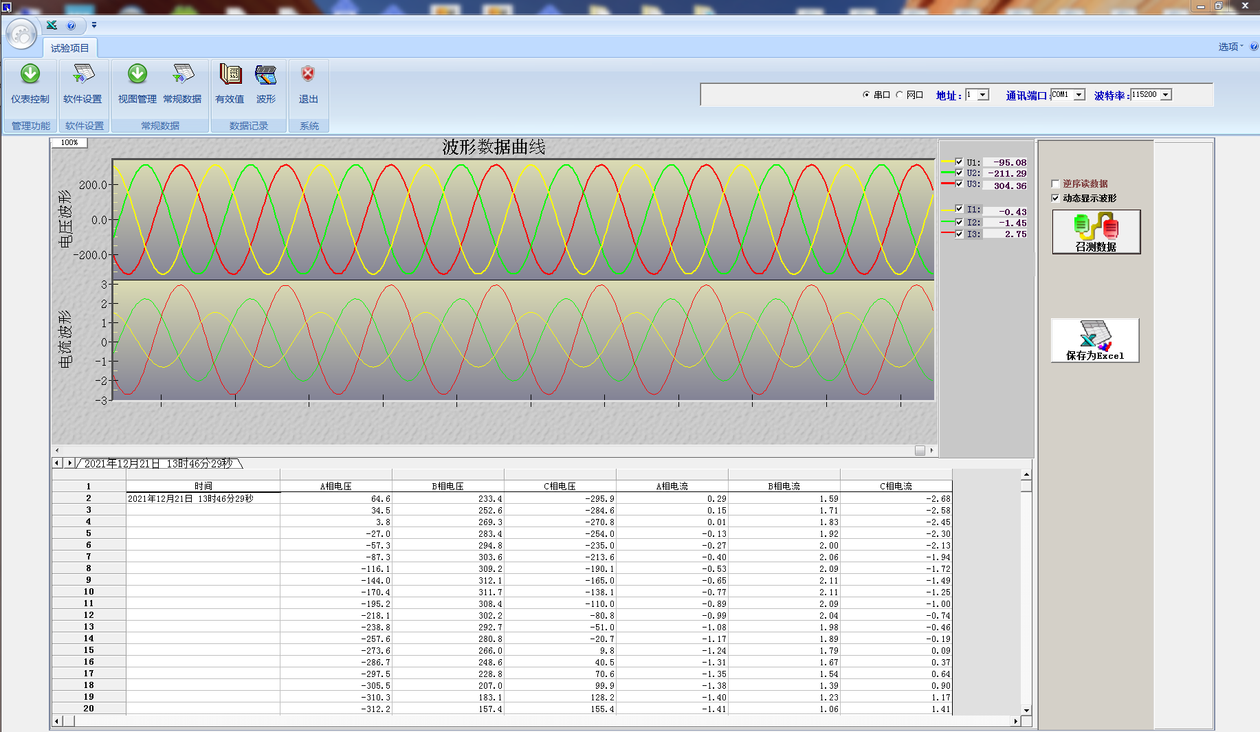 1668653574557218.png 1668653574557218.png